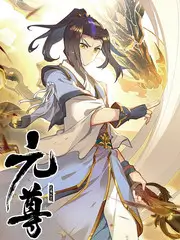 抖音热搜咒术回战名场面
